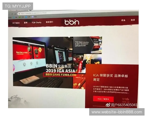 BBINapp官网常见问题解答,帮助新手快速上手使用BBINapp官网平台 BBINapp官网常见问题解答,帮助新手快速上手使用BBINapp官网平台