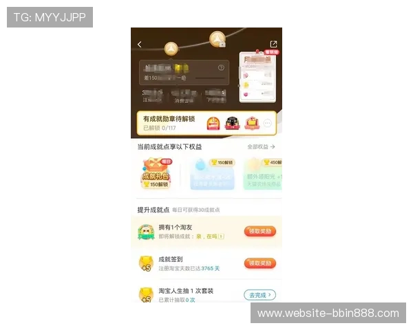 bbin宝盈游戏官网用户注册流程详解,快速成为平台会员的完整步骤 bbin宝盈游戏官网用户注册流程详解,快速成为平台会员的完整步骤