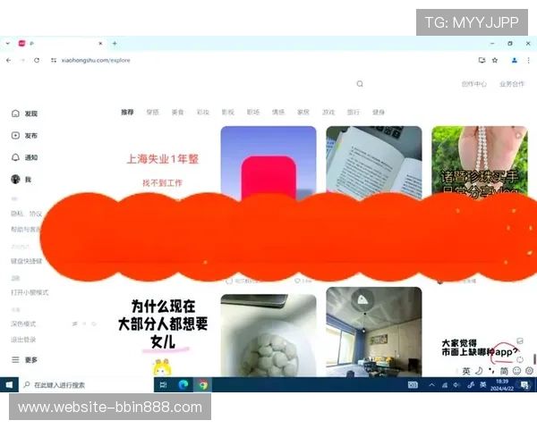 便捷访问bbin登录登录入口的方法,详细操作流程让你轻松登录游戏平台 便捷访问bbin登录登录入口的方法,详细操作流程让你轻松登录游戏平台