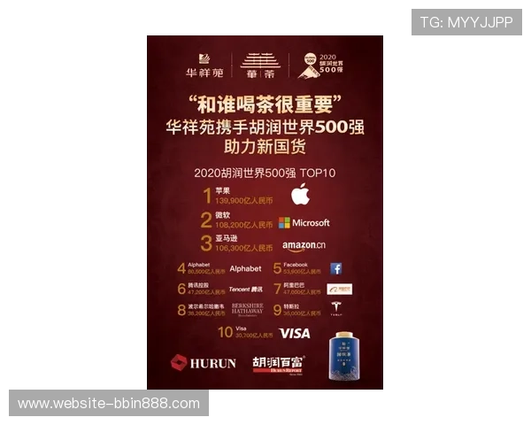 99贵宾会豪华礼遇尽在掌握,开启尊贵会员的奢华享受新体验 99贵宾会豪华礼遇尽在掌握,开启尊贵会员的奢华享受新体验