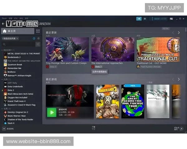 bbin国际平台手机版多样游戏选择，满足不同玩家的娱乐需求