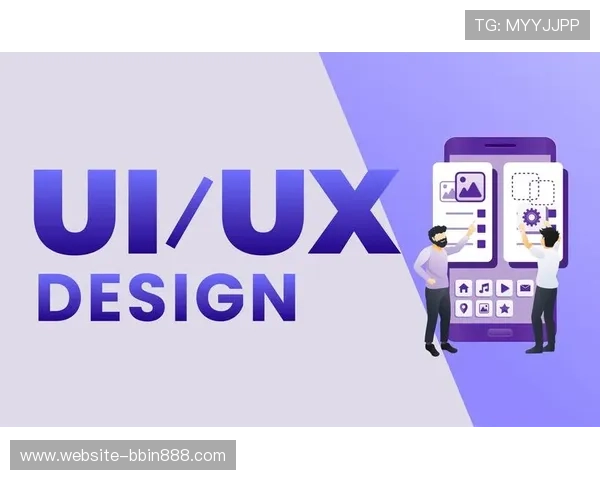 bbin官方版app登录流程优化，提升用户体验的最新操作指南