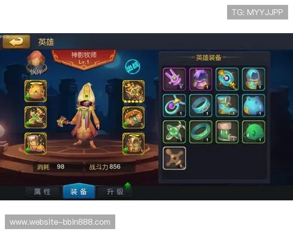 bbin客户端下载端功能介绍与操作指南，全面提升您的游戏体验