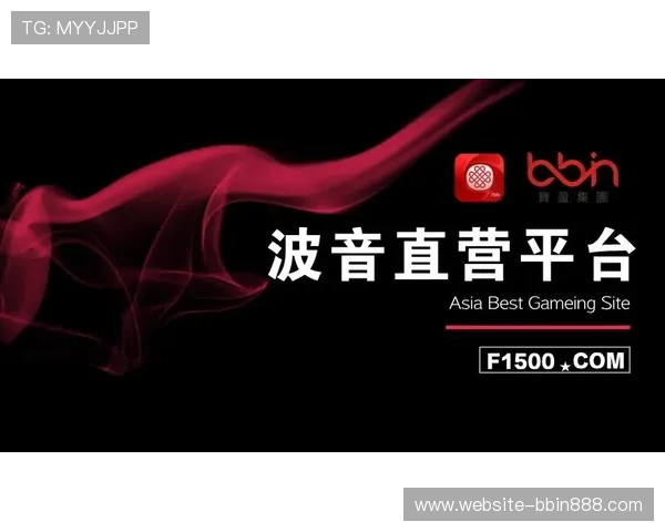 bbin波音网站客户服务体系全面升级为玩家提供更贴心的支持