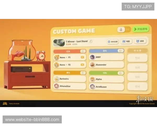 加入bbin糖果派对电子游戏网站享受专业客服支持和便捷的充值提现服务 加入bbin糖果派对电子游戏网站享受专业客服支持和便捷的充值提现服务