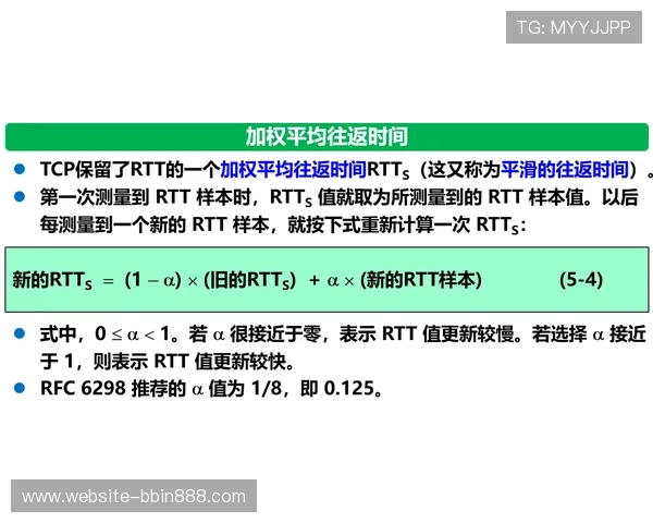 如何选择bbin下属直营平台实现高效投注与优质服务的完美结合