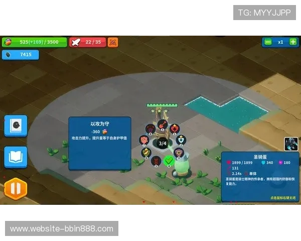 如何安全合法地利用bbin真人游戏透视效果提升胜率策略分享 如何安全合法地利用bbin真人游戏透视效果提升胜率策略分享