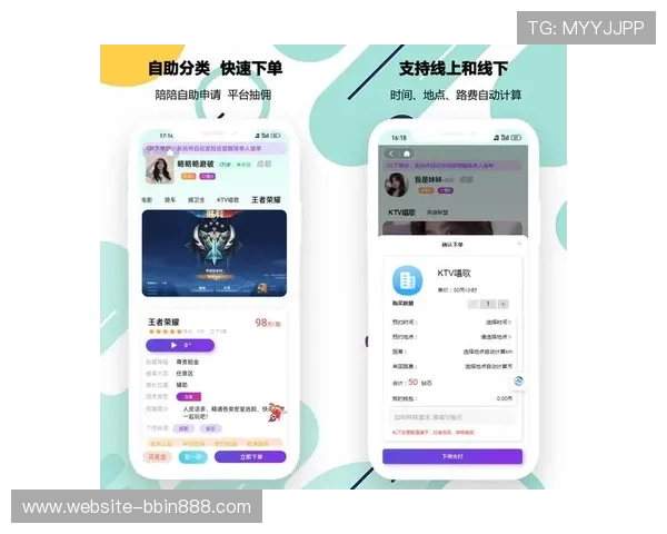 安全可靠真人视讯app下载入口,开启你的高品质线上娱乐生活 安全可靠真人视讯app下载入口,开启你的高品质线上娱乐生活