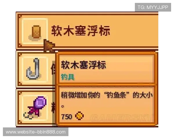 bbin平台全攻略:注册、充值、游戏玩法全方位详细指南 bbin平台全攻略:注册、充值、游戏玩法全方位详细指南