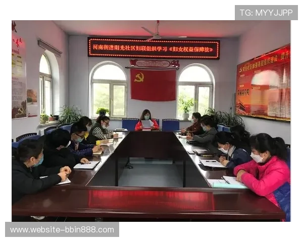 bbin彩票安全保障措施及隐私保护政策详细解读保障用户权益