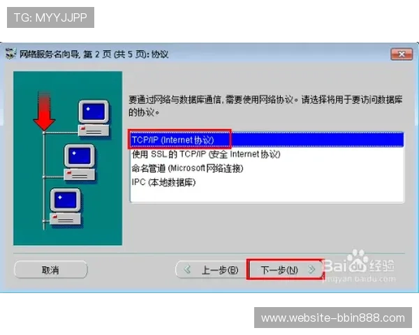 JDB电玩城客户端下载方法及常见问题解决方案全方位介绍 JDB电玩城客户端下载方法及常见问题解决方案全方位介绍