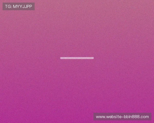 专业分析分分彩平台的优势与风险,帮助玩家做出明智选择