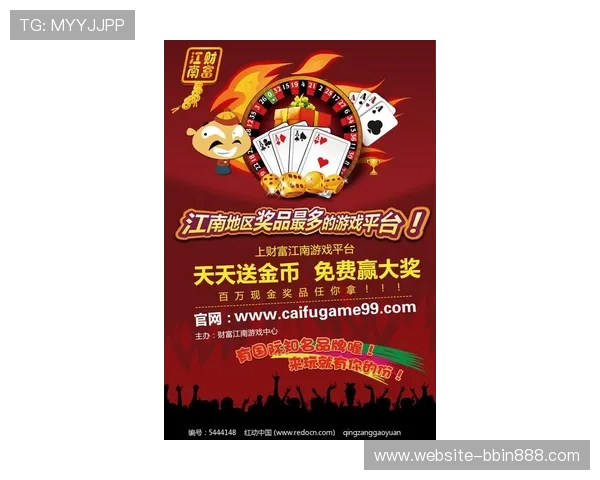 体验最真实的德州扑扑克游戏免费版，感受专业赛事的激烈对抗