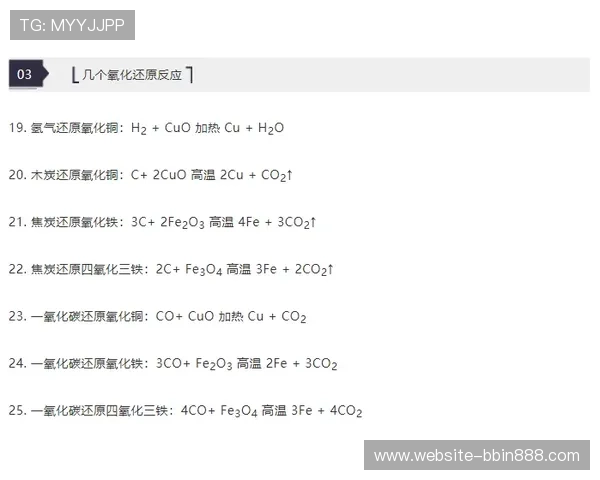 全面解析龙虎斗公式的应用方法与技巧,助你在游戏中轻松获胜 全面解析龙虎斗公式的应用方法与技巧,助你在游戏中轻松获胜