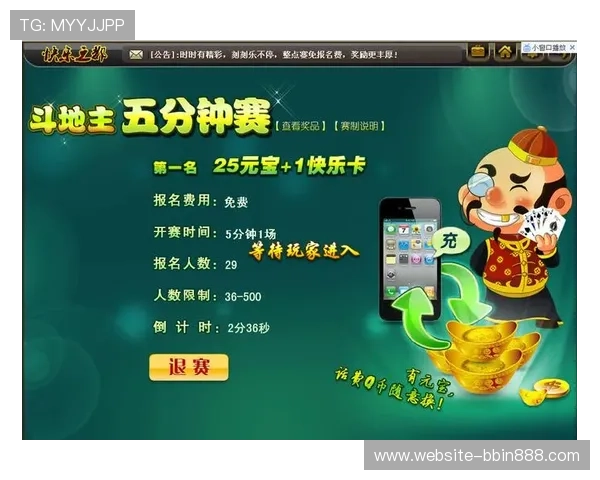 多平台兼容炸金花在线模拟器让你随时随地畅玩无需担心设备限制