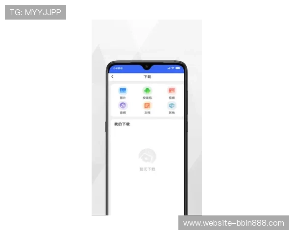 如何在手机上快速注册BBINapp账号实现一站式娱乐体验指南