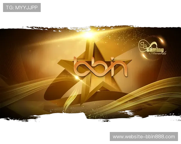 掌握BBIN集团官网的优惠活动与奖励机制提升您的游戏盈利能力