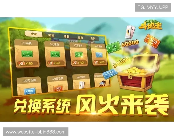 提升牌九游戏体验的玩法攻略让你玩得更尽兴赢得更多奖励 提升牌九游戏体验的玩法攻略让你玩得更尽兴赢得更多奖励