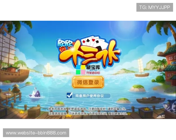 新手必看当当棋牌十三水玩法指南,快速掌握游戏规则与技巧 新手必看当当棋牌十三水玩法指南,快速掌握游戏规则与技巧