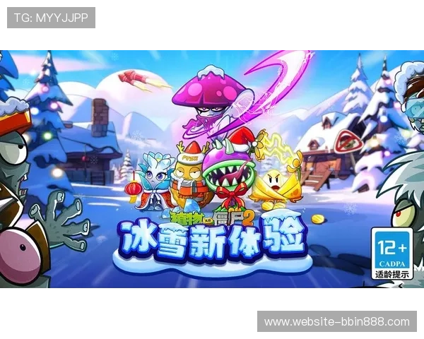 最新版本ag真人旗舰厅下载，快速安装无忧畅玩多样游戏