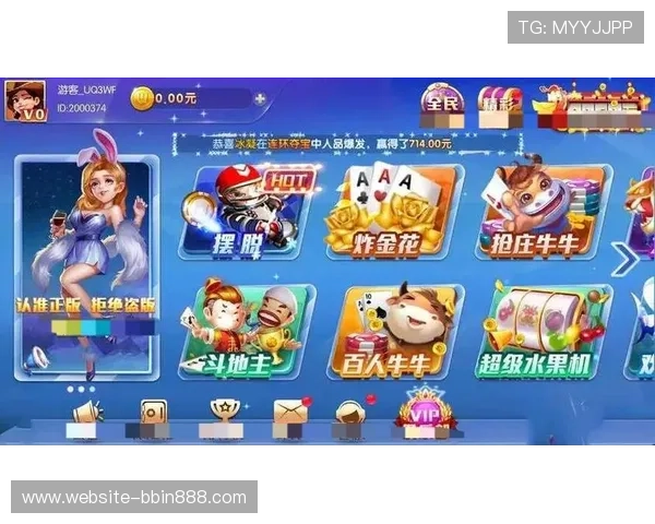 永盈棋牌官方攻略大全，详细解析游戏规则与技巧提升你的胜率