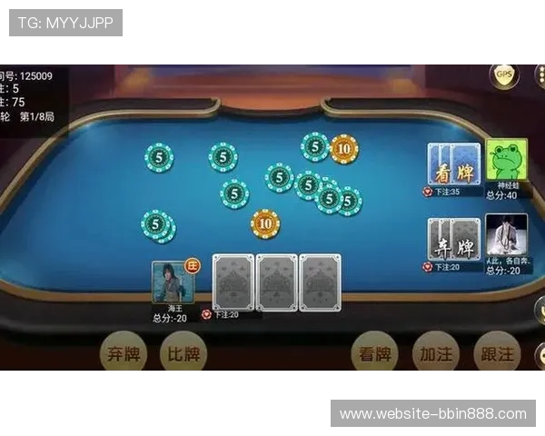 炸金花电脑游戏常见问题及解决方案，确保玩家顺利畅玩无障碍体验