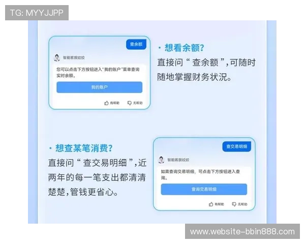 真人视讯官网网页版全天候在线，专业客服为你提供贴心服务保障