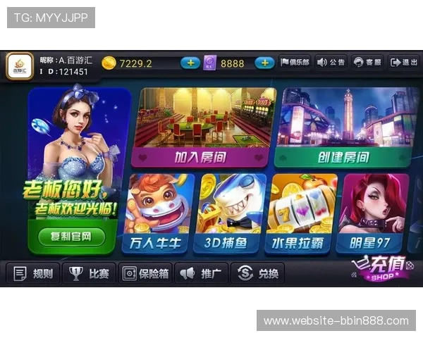 适合休闲娱乐的好玩棋牌游戏平台，提供安全稳定的游戏环境和丰富奖励