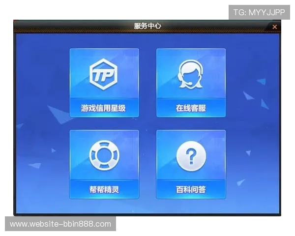 bbin连环夺宝官网官方入口,提供多样化游戏玩法和专业客服支持保障 bbin连环夺宝官网官方入口,提供多样化游戏玩法和专业客服支持保障