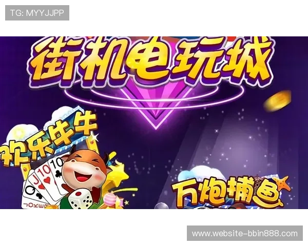 如何选择优质的电玩水果机设备提升游戏体验与获胜几率指南
