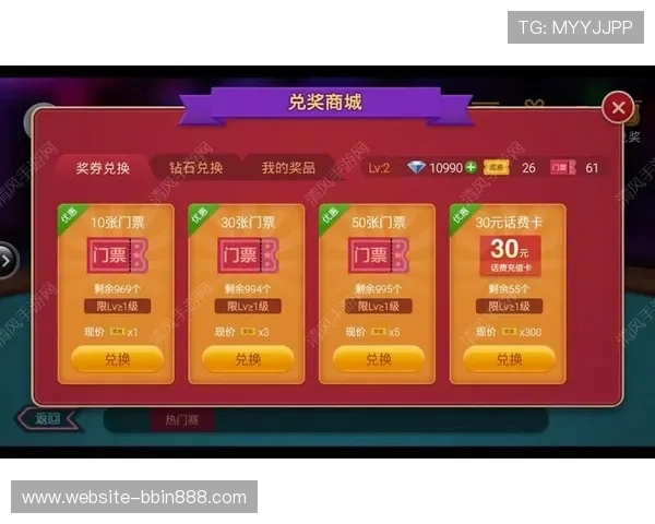 如何通过BBIN糖果派对注册送体验快速积累游戏积分和奖励