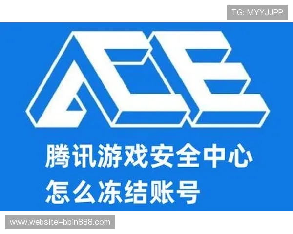 官方正版手机版bbin下载入口,确保游戏安全与账号安全保障