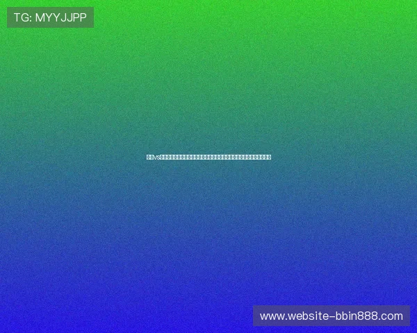 巴西vs苏格兰世界杯比赛录像回放完整版，精彩片段与比赛战术分析一站式获取