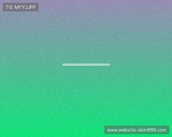 世界杯比赛直播在线看官方授权平台,保障观看安全与高清体验的权威渠道 世界杯比赛直播在线看官方授权平台,保障观看安全与高清体验的权威渠道