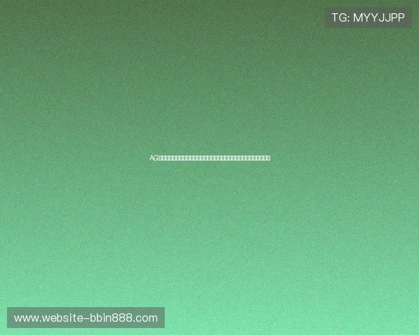 AG视讯直播平台助力世界杯:打造专业化、互动性强的体育赛事直播新生态 AG视讯直播平台助力世界杯:打造专业化、互动性强的体育赛事直播新生态